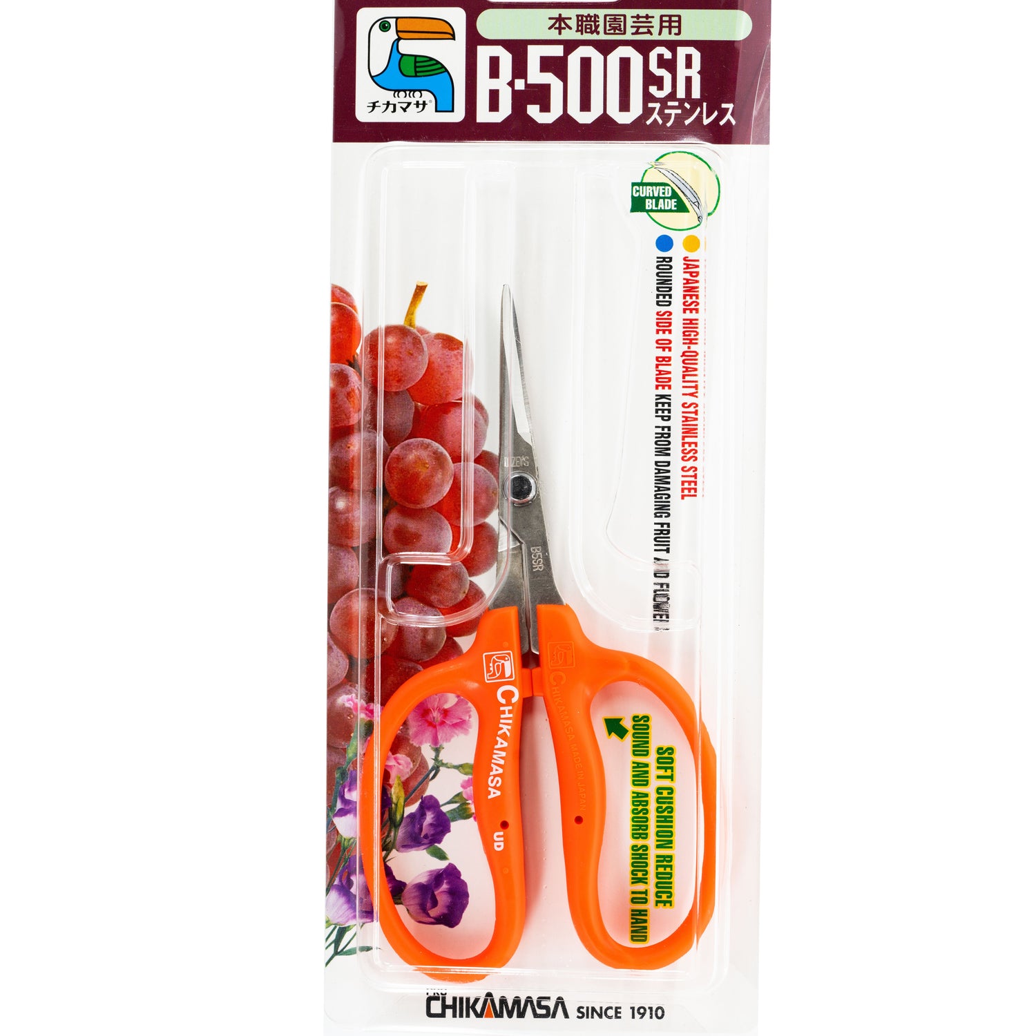 Chikamasa B-500sr Scissors with Stainless Steel Blade